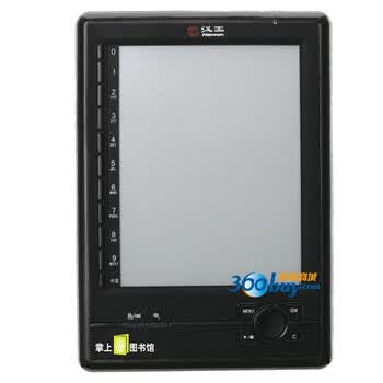���� (Hanwang)  ��ֽ��  N510 ������