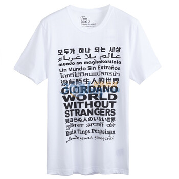 Giordano佐丹奴 T恤 男你在跟我说话吗印花T恤 01092029 幽灵白 XL