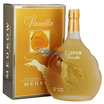 法国墨高香草干邑(700ML)