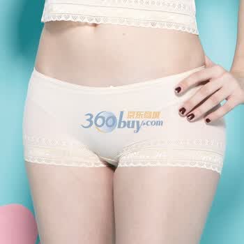 欧迪芬 璐比幻梦系列无痕修饰四角内裤 RB14910 粉红 XL