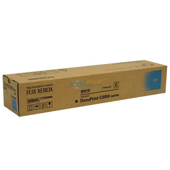 富士施乐（Fuji Xerox）CT200896 青色墨粉（适用于C3055）