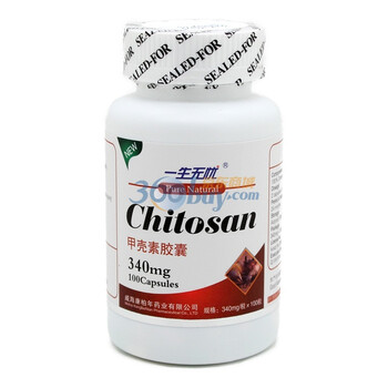 一生无忧甲壳素胶囊340mg*100粒