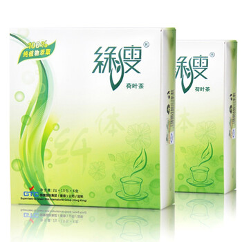 绿瘦LVSHOU 减肥茶 排毒养颜纤体瘦身装 美容2g*40包*2盒