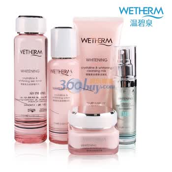 温碧泉WETHERM 璀璨美白精品五件套 （精华乳100g+精华霜60g+洁面乳150g+精华水150ml+BB霜30g）