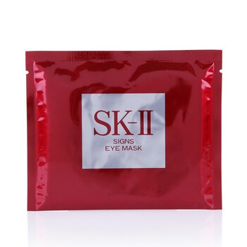 SK-II/SKII/SK2 多元修护眼膜 14对/盒 紧致抚纹