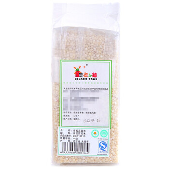 生态小镇有机 高粱米 420g*3:化妆品 母婴 食品 