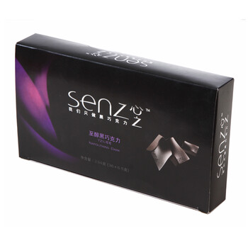 SENZ心之黑巧克力超值装234g