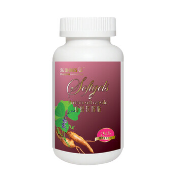 东海制药 葛根提取物软胶囊 500mg*120粒