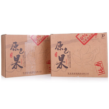 雅嘉德咖啡玉米500g*2袋