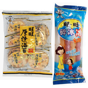 旺旺厚烧海苔雪饼原味118g*2+旺旺碎冰冰78ml*8
