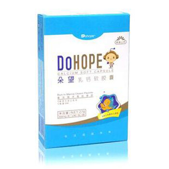 朵望 普装乳钙软胶囊 （6岁以内宝宝适用）