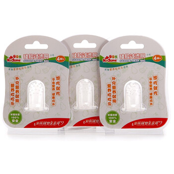 kidsme亲亲我硅胶过滤网(小号)3只装 908222