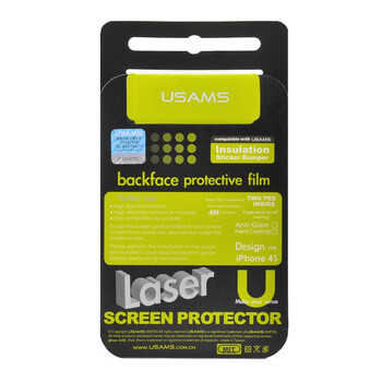 优胜仕（USAMS）苹果iPhone4s保护膜 镭射帘珠背膜+高清前膜 适用于苹果iPhone4/4s