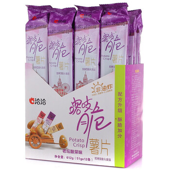 洽洽喀吱脆薯片老坛酸菜味51g*12袋