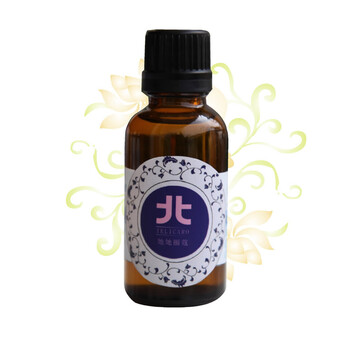 她她丽蔻青花绝代草本香药系列贵妃香乳白花油