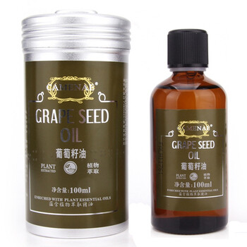 嘉媚乐葡萄籽油精油100ml
