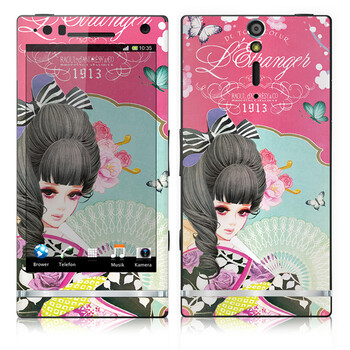 IdeaSkin 索尼 LT26i/Xperia S/Xperia Arc HD 皮肤 樱花季 外壳保护套皮贴膜 BDGC011869