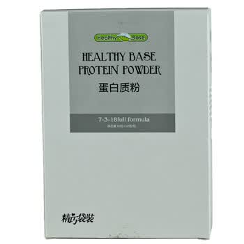 海斯倍丝牌蛋白质粉(10袋装)易携带进口