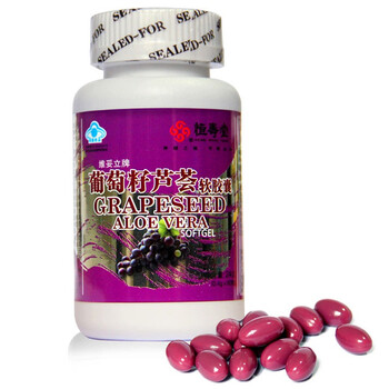 恒寿堂葡萄籽芦荟软胶囊24g
