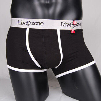 live zone生活地带 兰精莫代尔纯色平角内裤 黑色 XXXL