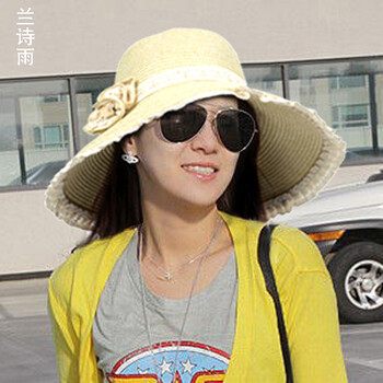 兰诗雨女士太阳帽草帽遮阳帽M300031 米黄 均码