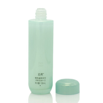 Pure Mild泊美植物盈粹活肤化妆水 滋润型130ml