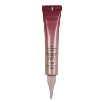 梦妆Mamonde 花颜凝时系列 芮缇抗皱精华素（晚间专用 ) 30ML