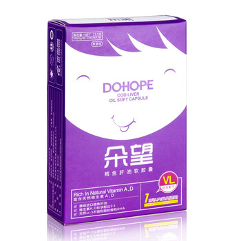朵望 精装鳕鱼肝油软胶囊 香草味(6岁以内宝宝适用) 0-1岁