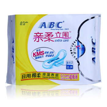 ABC亲柔立围日用超极薄棉柔排湿表层卫生巾8片（含KMS健康配方）