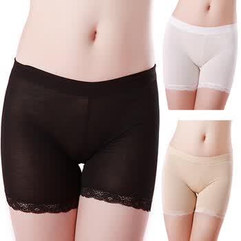 meagoo 竹纤维透气三分裤安全打底裤三条装内裤 基础款纯素色女士 防走光中腰平角裤N3305X2 3色3条装 均码