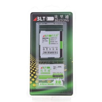 比里通（BILITONG）G7 手机电池 适用于HTC T8188/A8180/A8181/G5/G7/Nexus One/T9188/A9188等机型