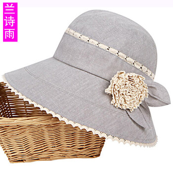 兰诗雨 帽子女夏天太阳帽韩版遮阳帽大沿可折叠防晒棉麻M430042 灰色 均码