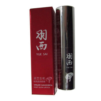 羽西灵芝生机恒润透亮唇膏 3.1g VR01