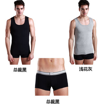 银鹿男士棉氨弹力背心XD011+棉氨小平角内裤MP523S三件装(2件背心1条内裤) 背心总裁黑 浅花灰/内裤总裁黑 XX