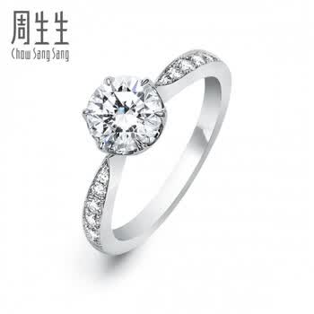 Pt900铂金<em>钻石戒指</em>Infini Love结婚订婚<em>女钻戒</em> 