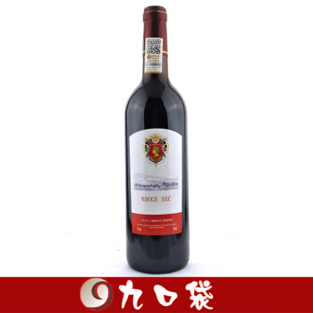 伊莎贝拉干红葡萄酒(裸瓶)(VDCE级)法国原瓶