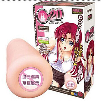 日本ToysHeart R20<em>动漫</em>名器 <em>阴部</em>倒模 成人自慰