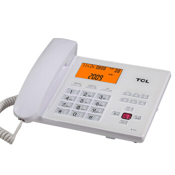 TCL HCD868（126)TSDL 来电显示电话机家用办公座机（雅致白）