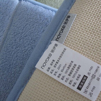 
                                        诺伊曼（noyoke）垫子 多彩慢回弹地垫防滑垫 蓝色                