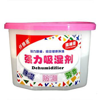 仟雅居吸湿剂吸湿盒除湿剂450ml*6【图片 价格 品牌 报价】