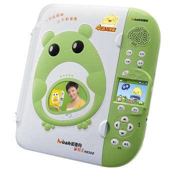 诺亚舟(Noah)点读机NE260 绿色【价格 报价 正
