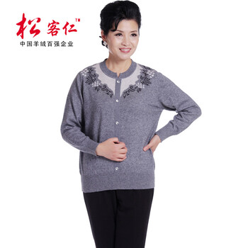 松客仁(skren)女装秋冬装新款立领<em>假开衫</em>中<em>老年</em>