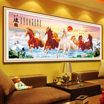 
                                        钻石十字绣客厅新款钻石画满钻八骏图钻石绣马到成功贴钻画 5D钻石画---150x60厘米                