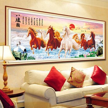 
                                        钻石十字绣客厅新款钻石画满钻八骏图钻石绣马到成功贴钻画 5D钻石画---150x60厘米                
