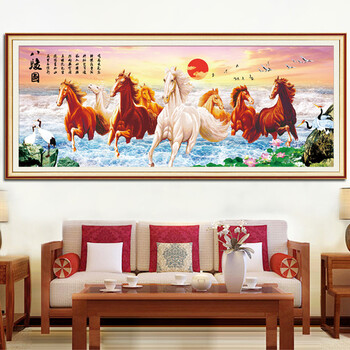 
                                        钻石十字绣客厅新款钻石画满钻八骏图钻石绣马到成功贴钻画 5D钻石画---150x60厘米                