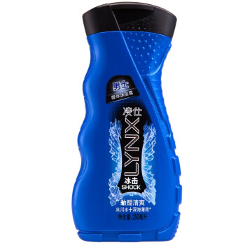 凌仕男士醒体沐浴露冰击250ml:化妆品 母婴 食