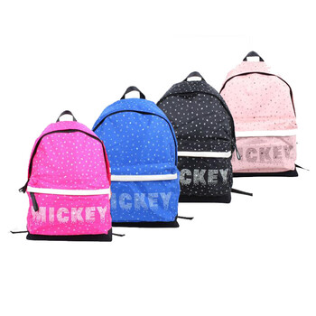 迪士尼米奇书包 DF2170-01粉红B