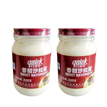 维可牌 澳大利亚 桉树蜜 三瓶组小组,维可牌 澳