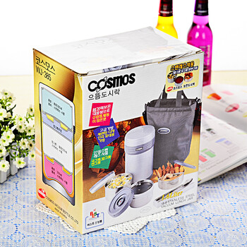 宇宙COSMOS不锈钢保温饭盒保温桶1.6L3层WJ385