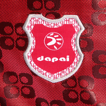 达派dapai 超轻印花布拉杆旅行袋846红色【价